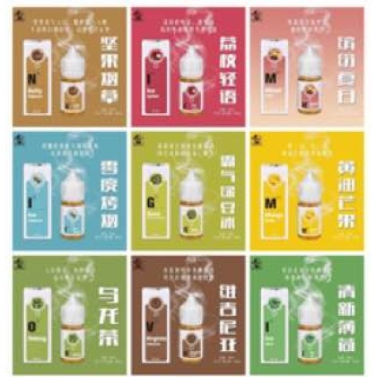 (M3) 老船長 系列 30# 烏龍茶