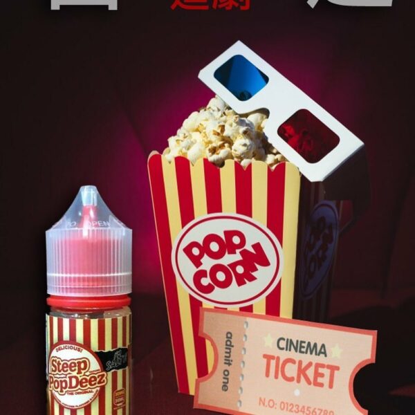 Steep PopDeez 焦糖奶油爆米花 30ML 小煙油|經典回甘的甜點系煙油:圖片 4