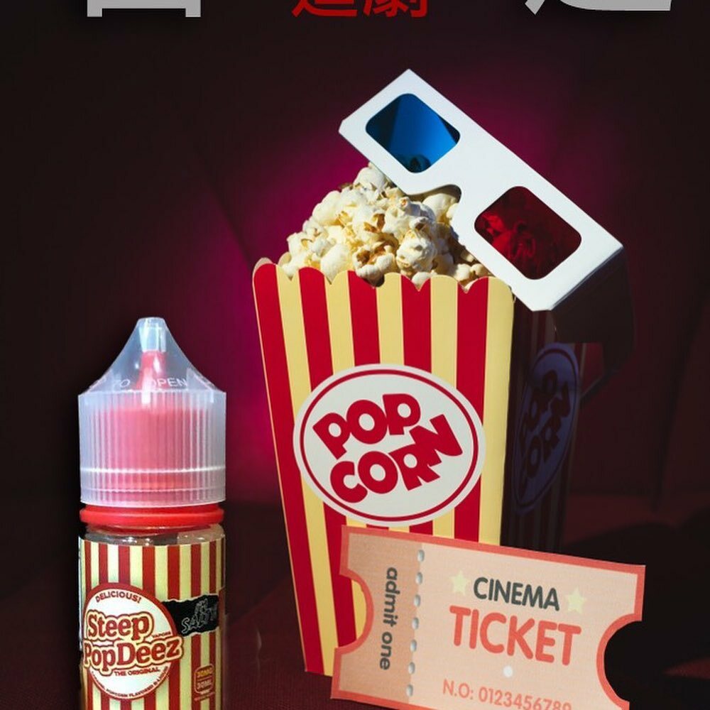 Steep PopDeez 焦糖奶油爆米花 30ML 小煙油|經典回甘的甜點系煙油